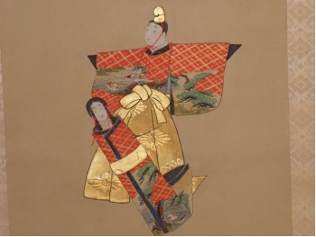 Skriftrulle, J-34-315, Hina dolls